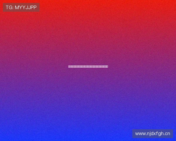 全球足球赛事高清直播源汇总精彩瞬间实时更新免费在线观看