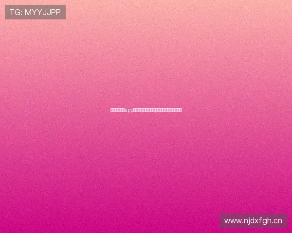 斗鱼体育直播app下载畅享高清赛事互动体验精彩不断尽在掌握